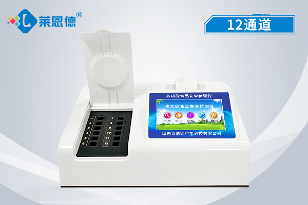食品安全檢測(cè)儀怎么使用才能發(fā)揮其作用？