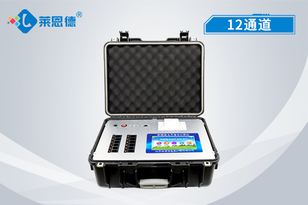 選擇食品安全檢測(cè)儀需要看哪些參數(shù)？