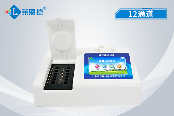 什么是病害肉檢測(cè)儀？病害肉檢測(cè)儀的使用有什么意義?