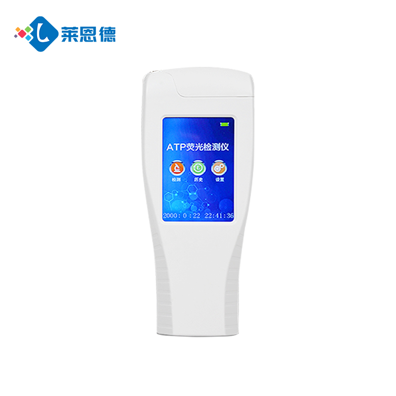 細(xì)菌超標(biāo)怎么辦？萊恩德ATP細(xì)菌微生物檢測(cè)儀快速找出隱患！
