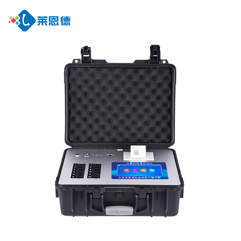 便攜式獸藥殘留檢測(cè)儀推薦，快速檢測(cè)，保障食品安全