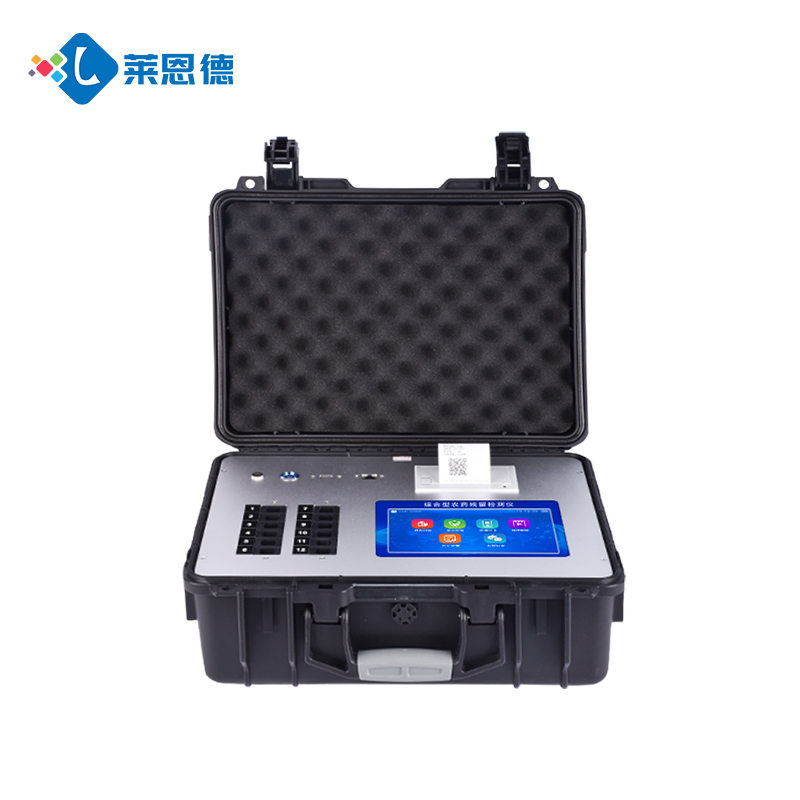 食品企業(yè)必看！實(shí)驗(yàn)室級(jí)萊恩德檢測(cè)儀如何降低合規(guī)風(fēng)險(xiǎn)？