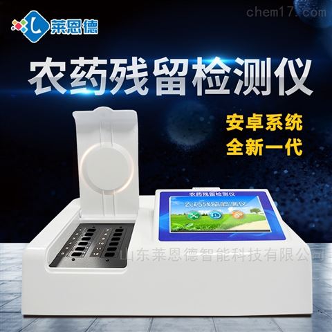 哪些常見的食物中含有致癌物質(zhì)？