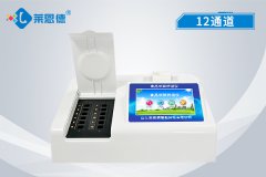 食品中會(huì)含有甲醛嗎？
